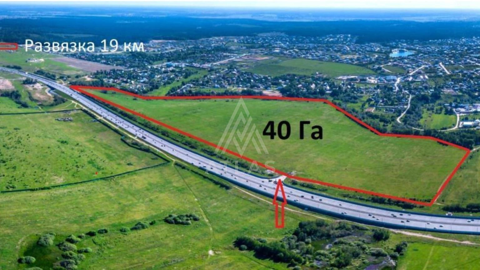 Землеотвод 36,67 Га, фото 1