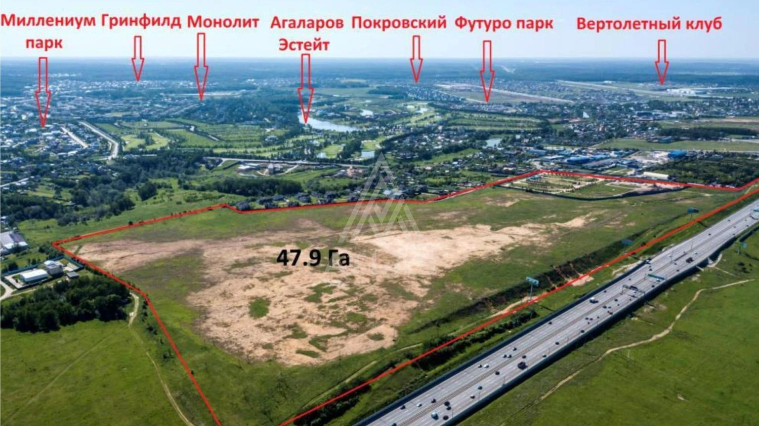 Землеотвод 47,9 Га, фото 3