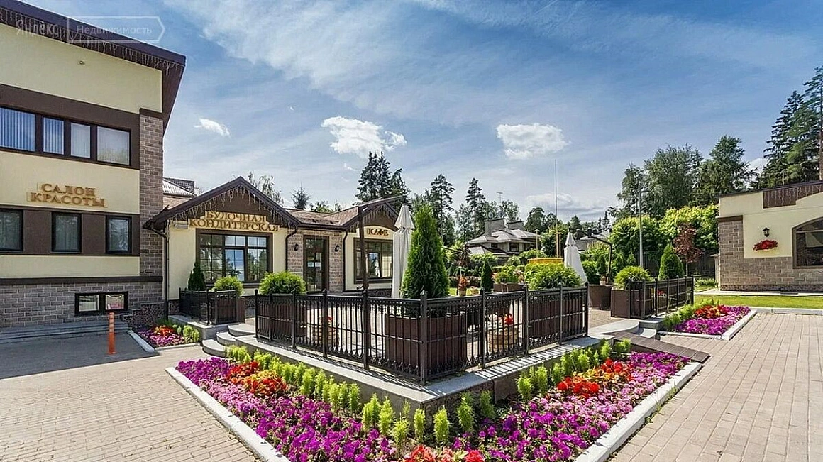Поселок Ландшафт