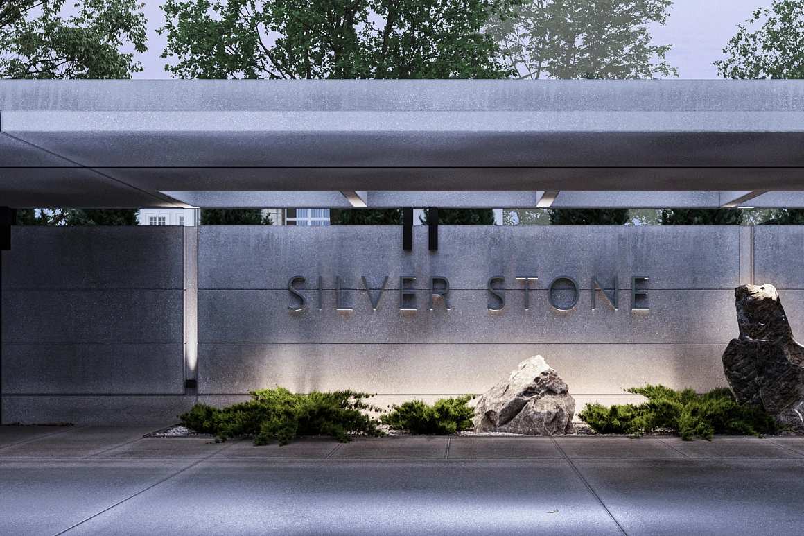 Поселок Silver Stone