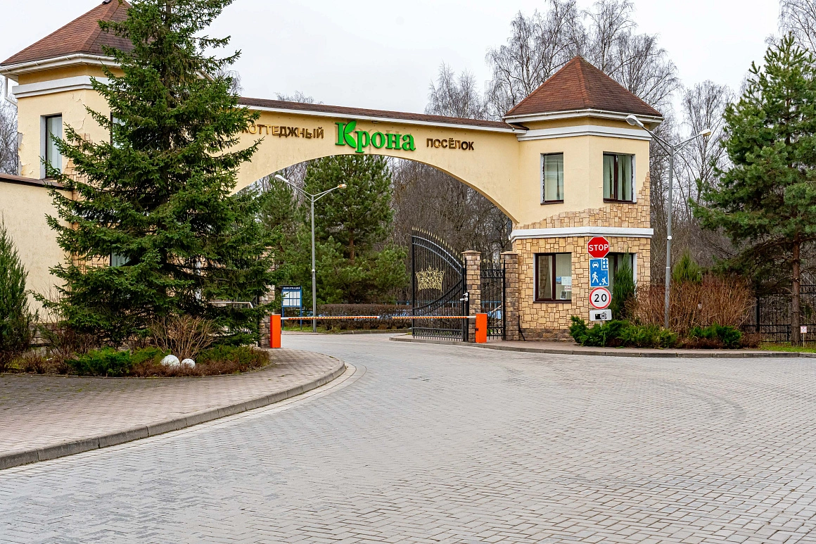 Поселок Крона