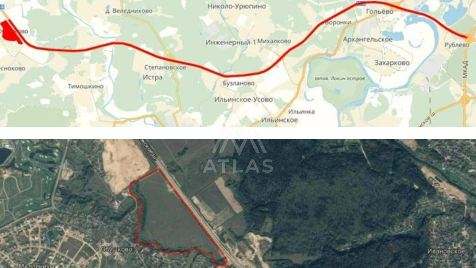 Землеотвод 36,67 Га, фото 2